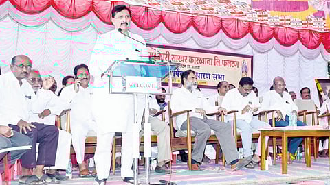 Shri Ram Cooperative Sugar Factory Annual Meeting Ramraje Naik Nimbalkar