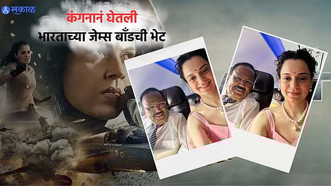 Kangana Ranaut gets to sit next tp  NSA Ajit Doval On Flight Amid Tejas Promotions