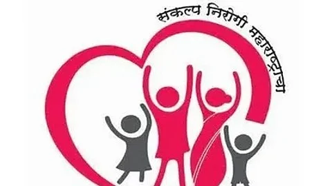 nagpur