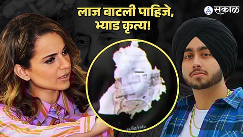 Singer Shubh Promote Hoodie Mocking Indira Gandhi’s Assassination During London Concert? know the truth