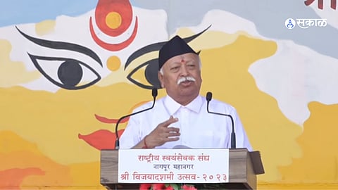RSS Chief Mohan Bhagwat on Voting in Elections Manipur Violence Dasara Melawa 20023 Vijayadashmi Utsav