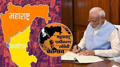 Prime Minister Office Belgaum Boundary Dispute