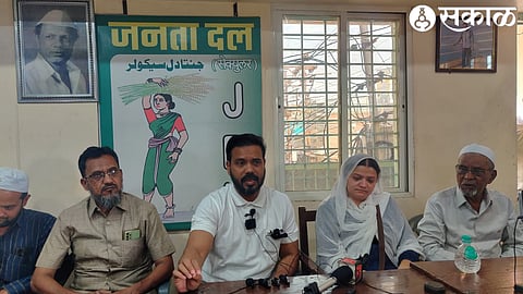 Nashik Political News: जनता दलाला (सेक्युलर) शानेहिंद निहाल अहमद यांची सोडचिठ्ठी