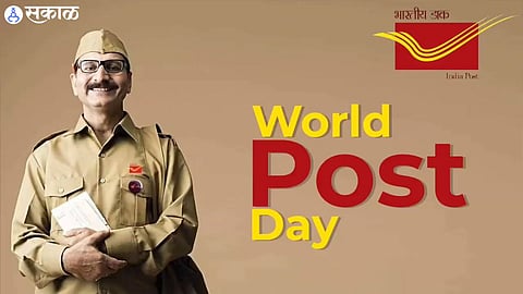 World Post Day 2023