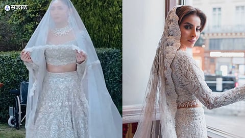 Mahira Khan Wedding Outfit