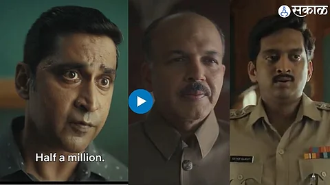 kaala paani trailer ashutosh govarikar amey wagh mona singh chinmay mandlekar