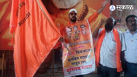 Uddhav Thackeray Dasara Melava