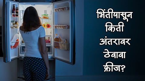 Fridge Tips