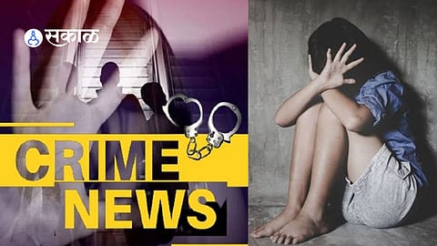 Kankavli Police Crime News