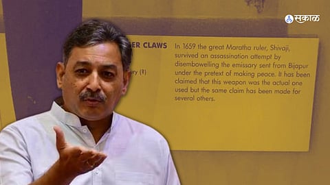 "ती वाघनखं खरचं शिवाजी महाराजांची की...."; काय म्हणाले संभाजीराजे छत्रपती?
