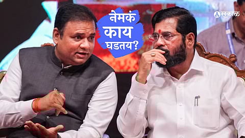 Shiv Sena disqualified MLA case