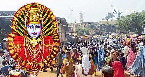 Saundatti Renuka Devi Yellamma Temple