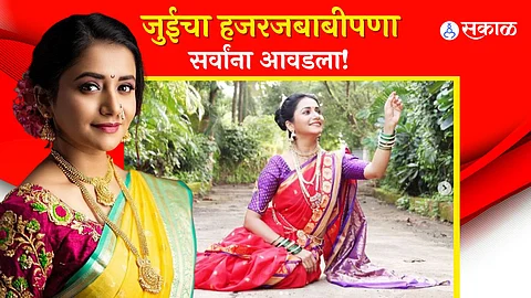 jui gadkari reply to fans who comment on her photo tharla tar mag