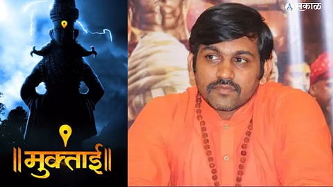 muktaai marathi movie directed by digpal lanjekar announcement on dasara 2023