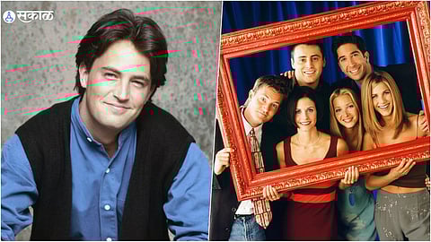 Matthew Perry Passed Away