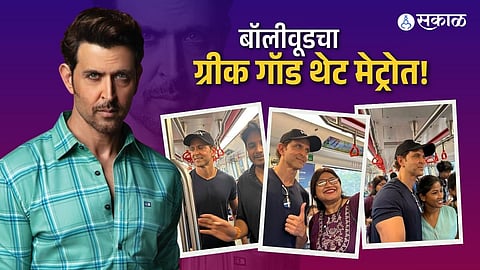 Hrithik Roshan Mumbai Metro: