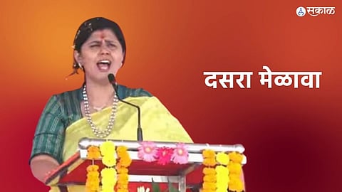 Pankaja Munde : ''मी मैदानात उतरणार अन् 'त्यांना' पाडणार'', पंकजा मुंडे थेटच बोलल्या
