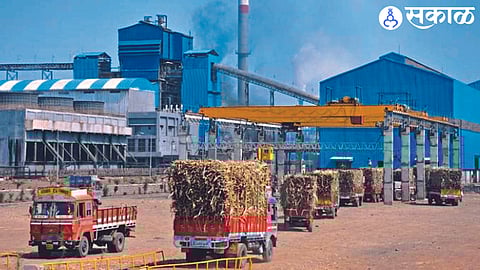 Cooperative Sugar Factory.