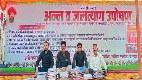 food and water hunger strike demanding various demands including reinstatement of abolished SIT to prevent bogus infiltration