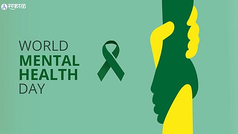 World Mental Health Day 2023