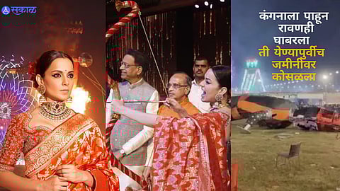 Kangana Ranaut Ravan Dahan