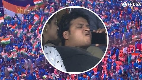 India Vs Pakistan World Cup 2023