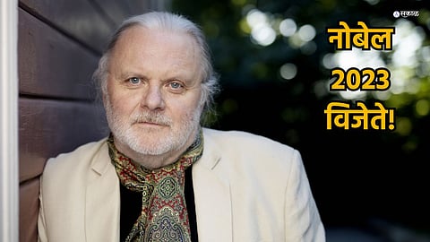 Nobel in Literature 2023