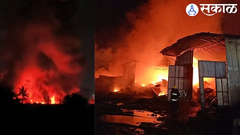 Godowns in Ambad Industrial Estate caught fire nashik fire accident news