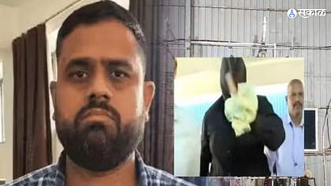 Lalit Patil Drugs Case