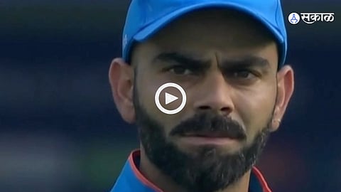 IND vs BAN Video