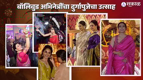 bollywood actress kajol kiara advani sushmita sen hema malini at North Bombay Sarbojanin Durga Puja
