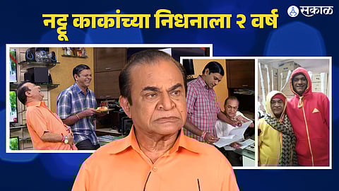 Taarak Mehta Ka Ooltah Chashmah: