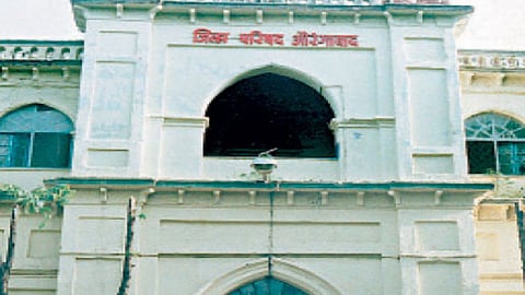 sambhaji nagar