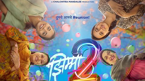 Jhimma Marathi Movie