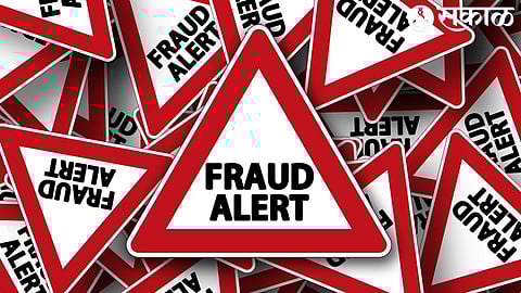 Fraud Alert