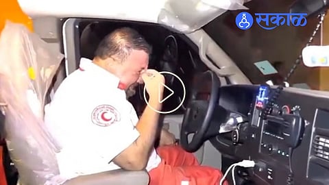 Video: सर्वांना वाचवू शकत नाही! अॅम्ब्युलन्स ड्रायव्हरला अश्रू अनावर; गाझातील व्हिडिओ व्हायरल