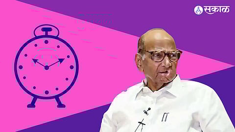 NCP Crisis : राष्ट्रवादीचं पक्षचिन्ह गोठवलं जाण्याची शक्यता; शरद पवार गटाने तातडीने घेतली 'ही' भूमिका