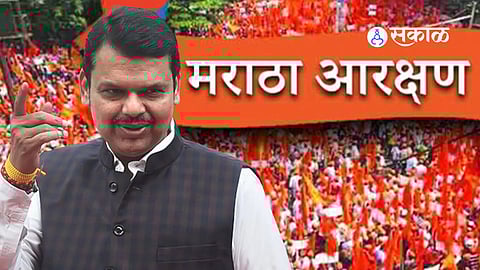 Devendra Fadnavis Maratha Community