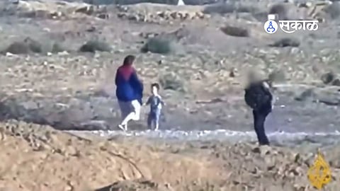 Israel-Hamas Conflict