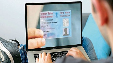 Instant PAN Card safe investment mutual fund share market finance