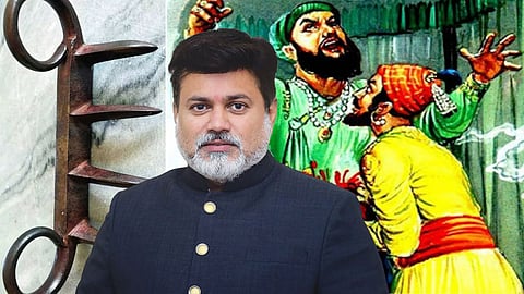 Uday Samant Chhatrapati Shivaji Maharaj Waghnakh London