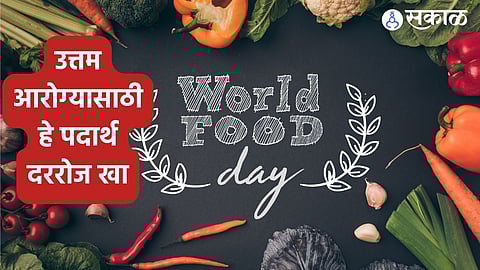 World Food Day