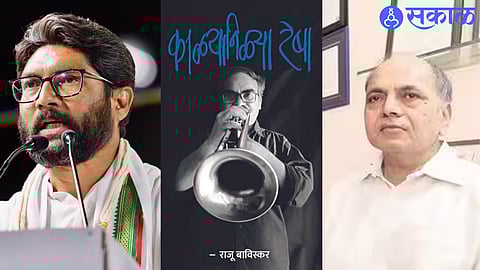 Daya Pawar Memorial Award : पद्मश्री दया पवार स्मृती पुरस्कार जाहीर; डॉ देवी, मेवाणी आणि चित्रकार बाविस्कर मानकरी