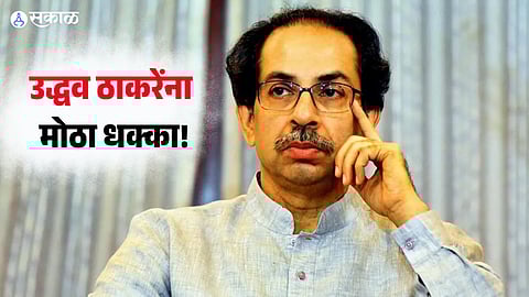 Uddhav Thackrey