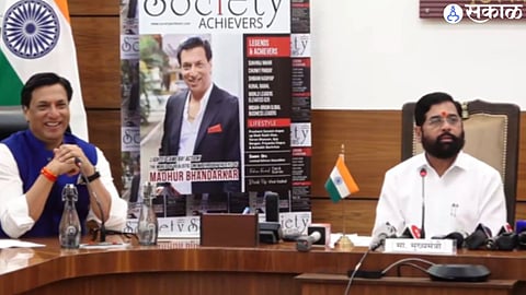 madhur bhandarkar book launch society achievers by cm eknath shinde