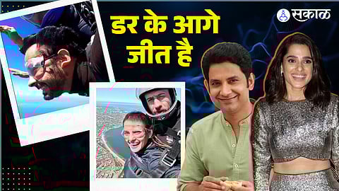 umesh kamat and priya bapat doing sky diving in australia on jar tarchi goshta natak
