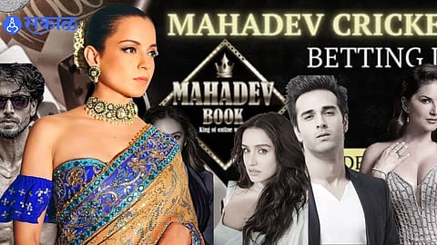 Mahadev Betting App Case ED raids 5 places including Mumbai