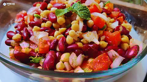 Rajma Chaat Recipe