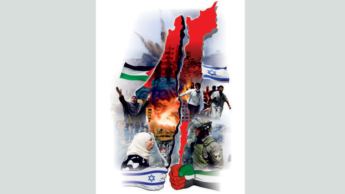 israel and palestine