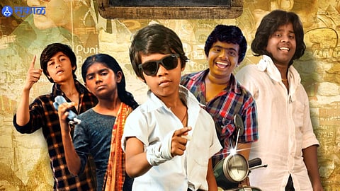 Salman Society movie teaser out now